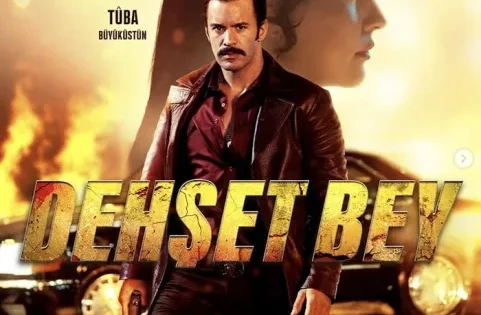 اتفرج علي فيلم السيد المرعب Dehset Bey 2025 مترجم