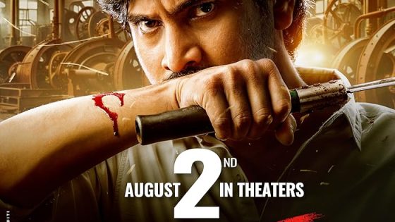 اتفرج علي فيلم Thiragabadara Saami 2024 مترجم