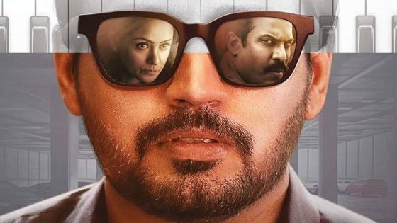 اتفرج علي فيلم Andhagan 2024 مترجم