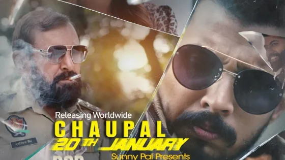 اتفرج علي فيلم DSP Bhullar 2025 مترجم