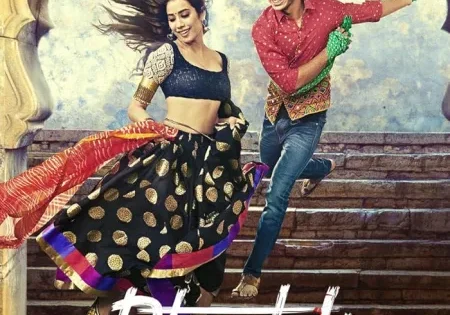 اتفرج علي فيلم Dhadak 2018 مترجم