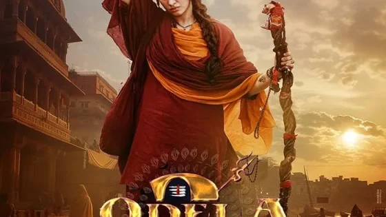 اتفرج علي فيلم Odela 2 2025 مترجم