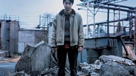 اتفرج علي فيلم Kuraudo 2024 مترجم