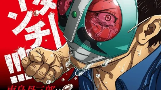 اتفرج علي  انمي Toujima Tanzaburou wa Kamen Rider ni Naritai الحلقة 5 مترجمة