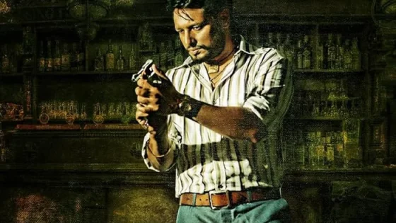 اتفرج علي فيلم Blackia 2019 مترجم