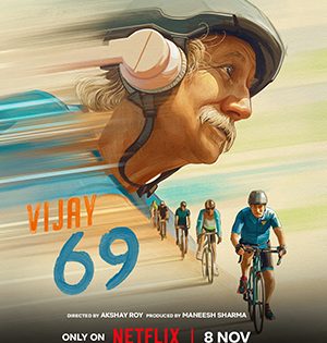 اتفرج علي فيلم Vijay 69 2024 مترجم