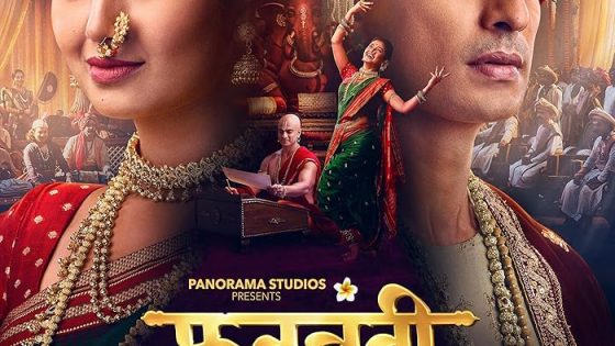 اتفرج علي فيلم Phullwanti 2024 مترجم