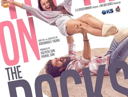 اتفرج علي فيلم Trisha on the Rocks 2024 مترجم