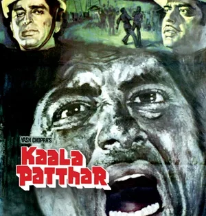 اتفرج علي فيلم Kaala Patthar 1979 مترجم