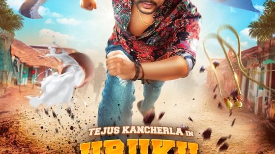اتفرج علي فيلم Uruku Patela 2024 مترجم