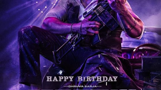 اتفرج علي فيلم Martin 2024 مترجم