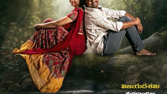 اتفرج علي فيلم Keshava Chandra Ramavath 2024 مترجم