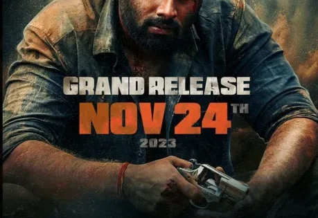 اتفرج علي فيلم Bad Manners 2023 مترجم