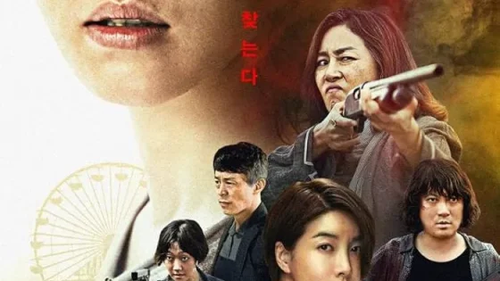 اتفرج علي فيلم Limit 2022 مترجم