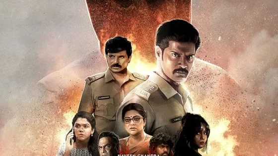 اتفرج علي فيلم Eleven 2025 مترجم