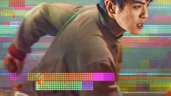 اتفرج علي فيلم Escape from the 21st Century 2024 مترجم