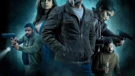 اتفرج علي فيلم N.E.S.T 2025 مترجم