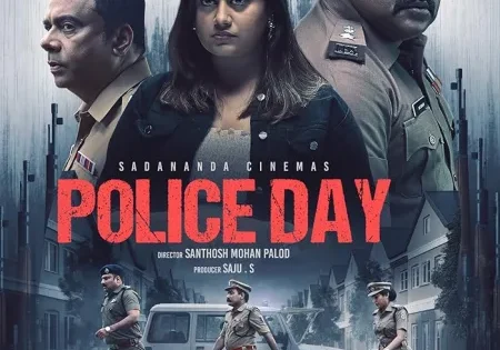 اتفرج علي فيلم Police Day 2025 مترجم