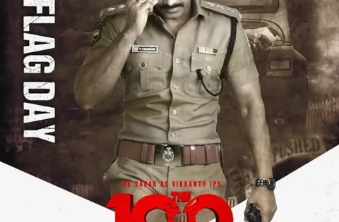 اتفرج علي فيلم The 100 2025 مترجم