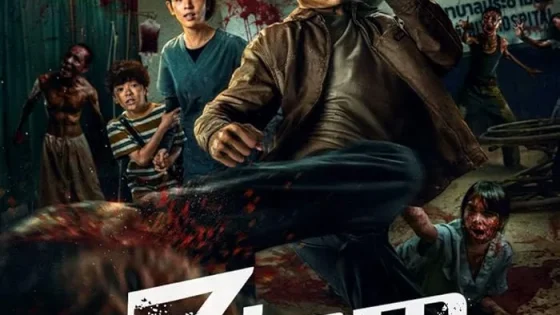 اتفرج علي فيلم Ziam 2025 مترجم