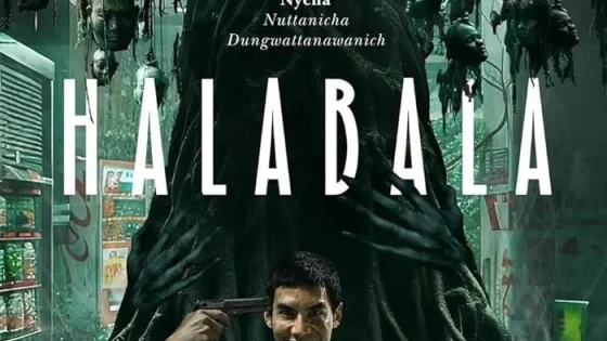 اتفرج علي فيلم Halabala 2025 مترجم