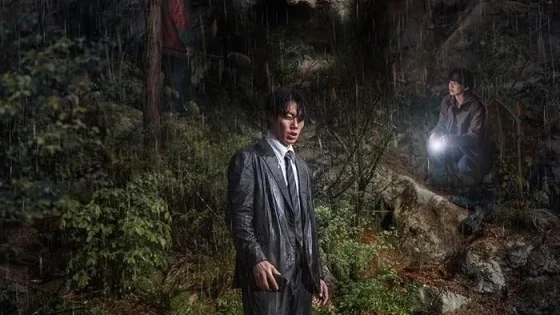 اتفرج علي فيلم 2025 Revelations مترجم