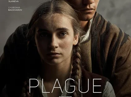 اتفرج علي فيلم Plague 2023 مترجم