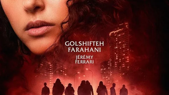 اتفرج علي فيلم Roqya 2023 مترجم