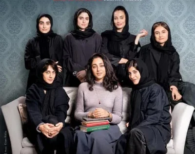 اتفرج علي فيلم Reading Lolita in Tehran 2024 مترجم