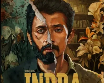 اتفرج علي فيلم Indra 2025 مترجم