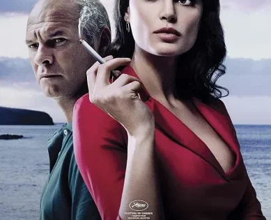 اتفرج علي فيلم The Whistlers 2019 مترجم