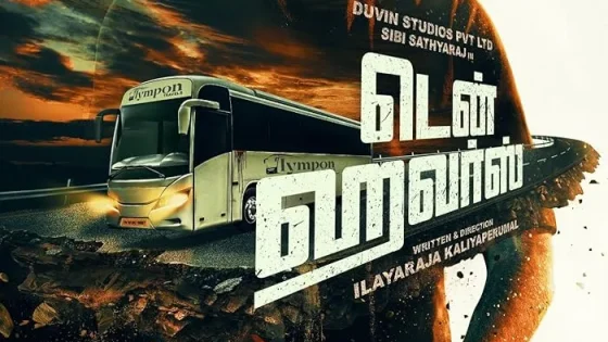 اتفرج علي فيلم Ten Hours 2025 مترجم