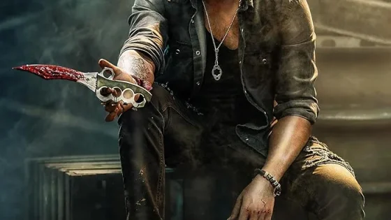 اتفرج علي فيلم Vaamana 2025 مترجم