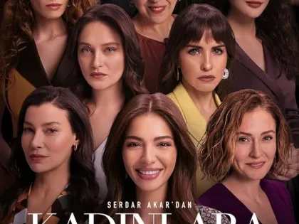 اتفرج علي فيلم خاص بالنساء Kadinlara Mahsus 2023 مترجم