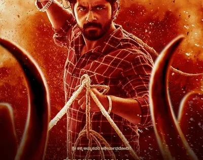 اتفرج علي فيلم Kothalavadi 2025 مترجم
