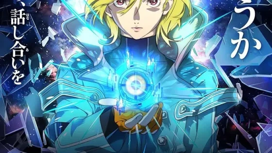 اتفرج علي  انمي Gnosia الحلقة 7 مترجمة