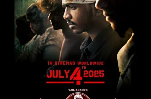 اتفرج علي فيلم Phoenix 2025 مترجم