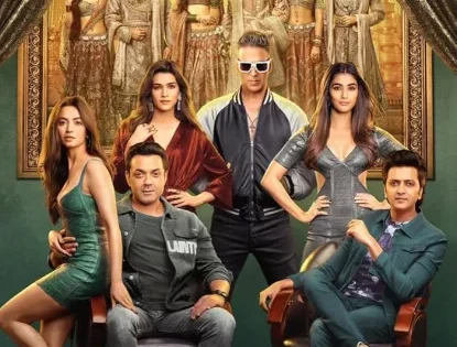 اتفرج علي فيلم Housefull 4 2019 مترجم