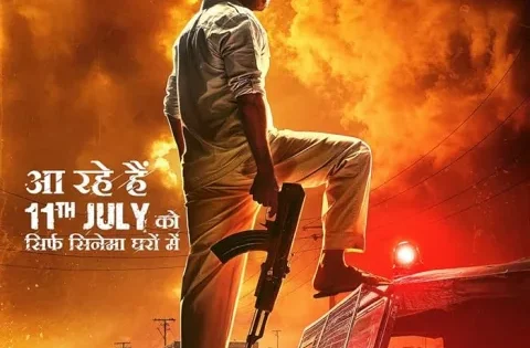اتفرج علي فيلم Maalik 2025 مترجم