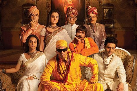 اتفرج علي فيلم Bhool Bhulaiyaa 2007 مترجم