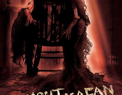 اتفرج علي فيلم Rambut Kafan 2024 مترجم