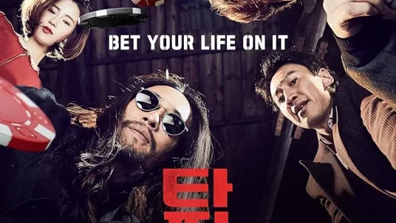 اتفرج علي فيلم Tazza: One Eyed Jack 2019 مترجم