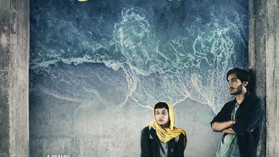 اتفرج علي فيلم Empty Nets 2023 مترجم