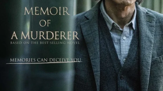 اتفرج علي فيلم Memoir of a Murderer 2017 مترجم