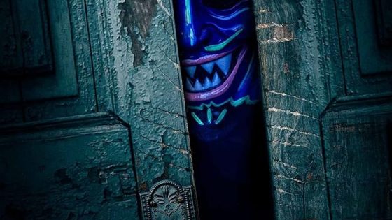 اتفرج علي فيلم Ghost Game 2024 مترجم