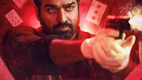 اتفرج علي فيلم Ace 2025 مترجم
