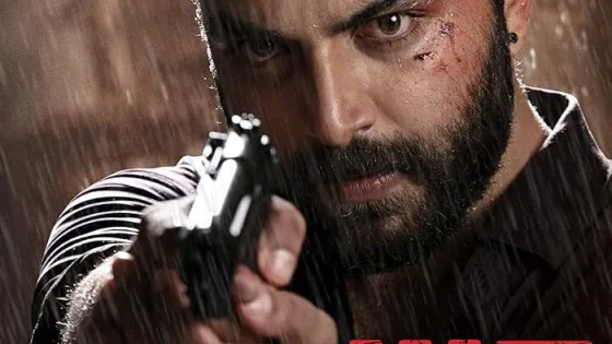اتفرج علي فيلم Hit 2020 مترجم