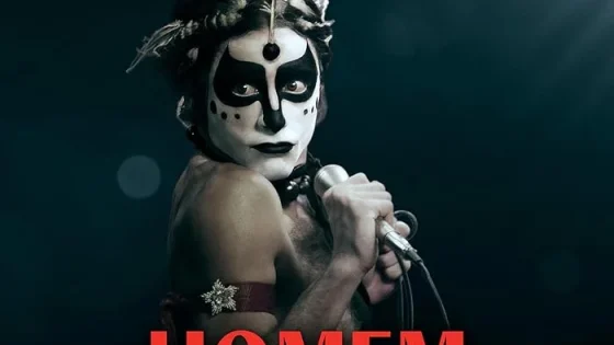 اتفرج علي فيلم Homem com H 2025 مترجم