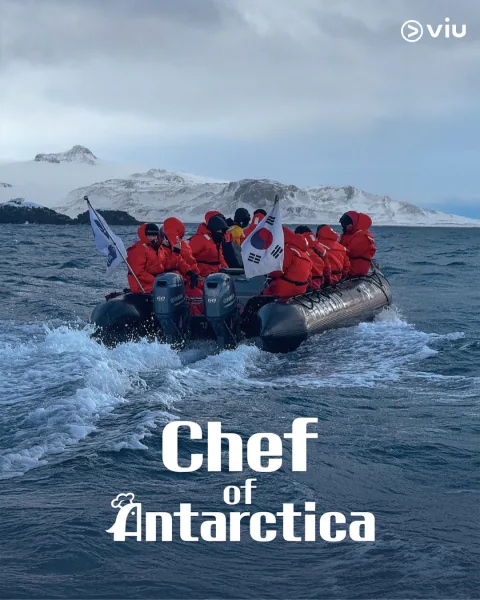 اتفرج علي  مسلسل شيف أنتاركتيكا Chef of Antarctica الحلقة 3