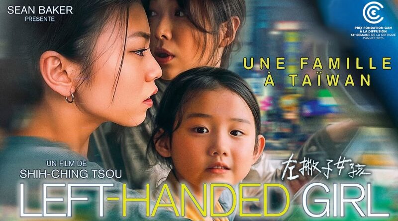 اتفرج علي فيلم Left-Handed Girl 2025 مترجم